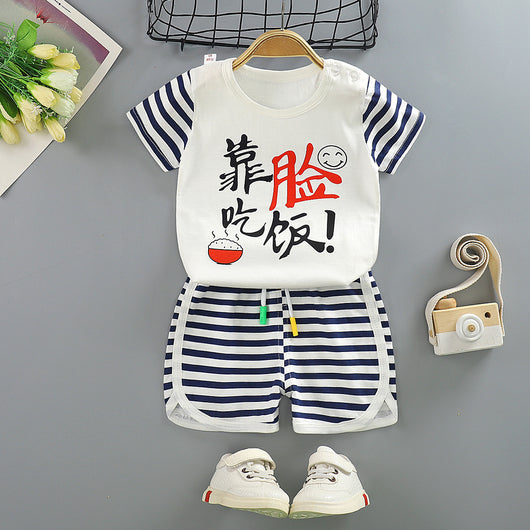 Camiseta de Algodón Manga Corta para Niños - Comodidad de Verano - Image 4