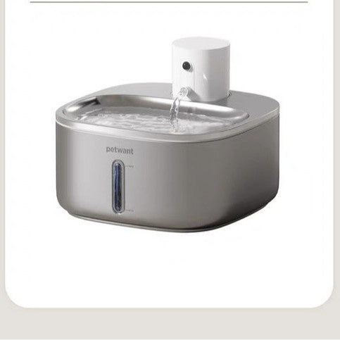 Dispensador Inteligente de Agua para Mascotas 32L con Carga Inalámbrica - Image 5