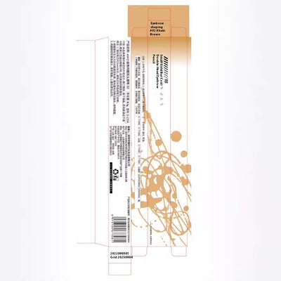Lápiz de Cejas Ultra Fino Dorado Resistente al Desvanecimiento - Image 4