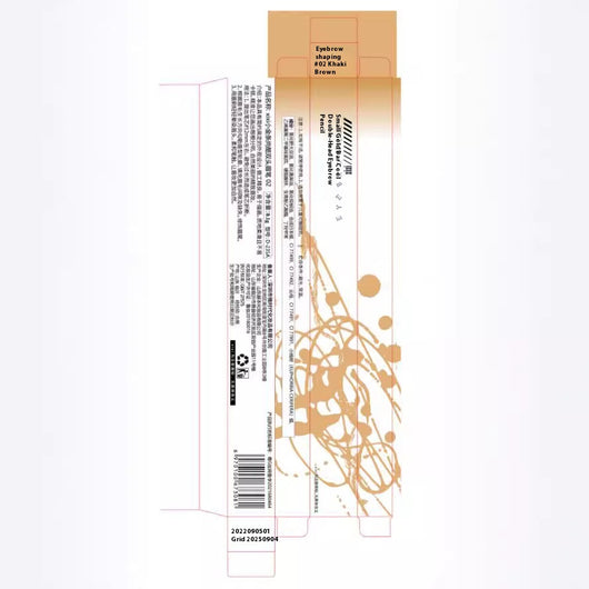 Lápiz de Cejas Ultra Fino Dorado Resistente al Desvanecimiento - Image 4
