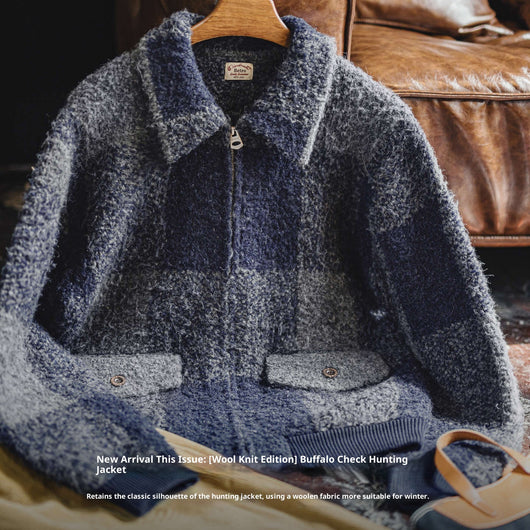 Cardigan Tipo Solapa a Cuadros para Hombre - Otoño - Image 10