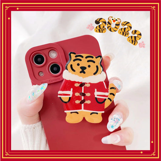 Funda Protectora Hacha Pequeño Cerebro - Diseño Tigre Adorable - Image 2