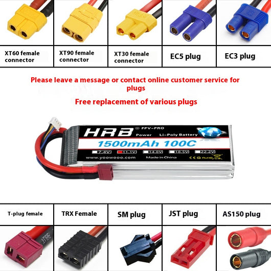 Batería Lithium HRB 5200mAh para Drones TEC5 - Alta Capacidad - Image 5