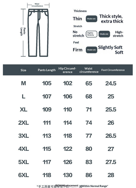 Pantalones Rectos Anchos para Hombre - Image 9