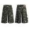 S Camuflaje