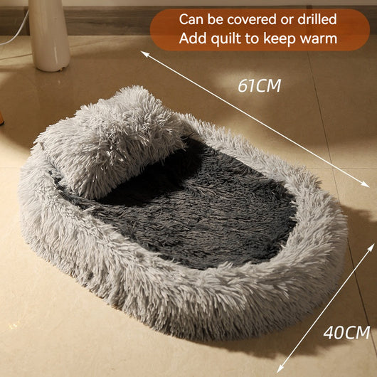 Cama Térmica Ovalada de Lana para Mascotas - Nido Acogedor Invierno - Image 7