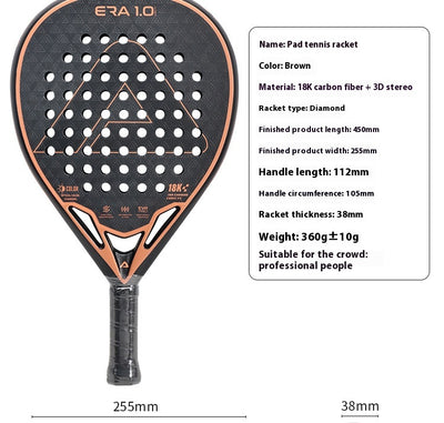Raqueta de Pádel AMASPORT Carbon Fiber - Rendimiento Profesional - Image 7