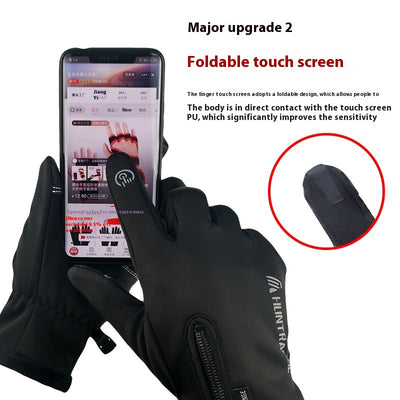 Guantes Calefactores USB con Calor Eléctrico para Invierno - Impermeables y Antideslizantes - Image 3