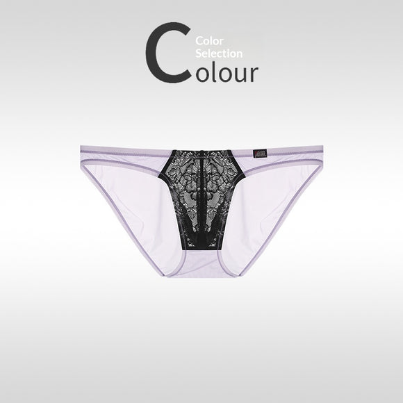 Calzoncillos Hombre Seda de Hielo Ultrafinos