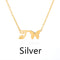Butterfly pendant letter necklace Plateado T