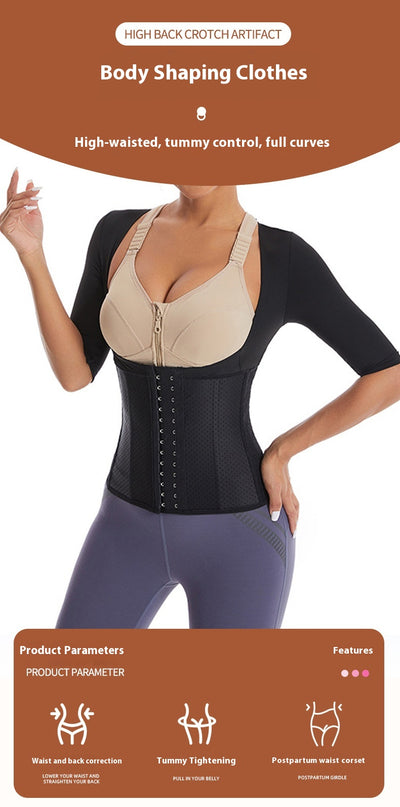 Faja Deportiva Reductora con 10 Varillas y Manga Corta - Cintura Controladora - Image 12