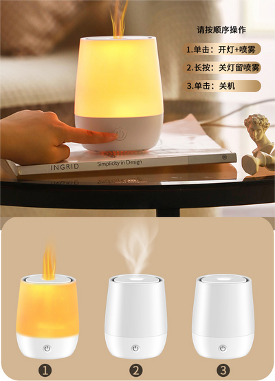 Humidificador Aromaterapia con Llama LED USB Silencioso para Dormitorio - Image 12