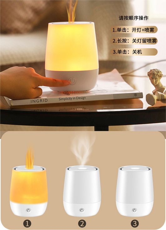 Humidificador Aromaterapia con Llama LED USB Silencioso para Dormitorio - Image 12