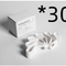 White 48 Pieces