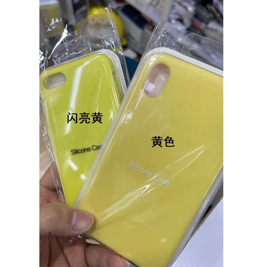 Funda de Silicona Líquida para Celular - Paquete Completo - Image 9