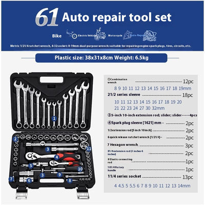 Kit de Herramientas Multifuncional para Reparación Automotriz con Llaves de Tubo - Image 12