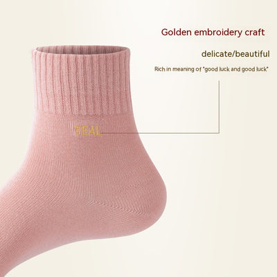 Calcetines Antibacterianos sin Costuras con Hilo Reforzado - Colores Sólidos - Image 14