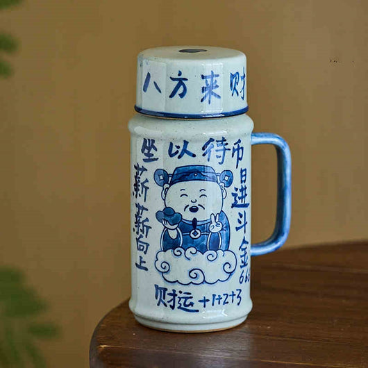 Taza de Cerámica Retro con Mensajes Divertidos - Image 16