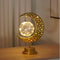 Starry Sky Frame Ball