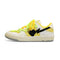 Amarelo