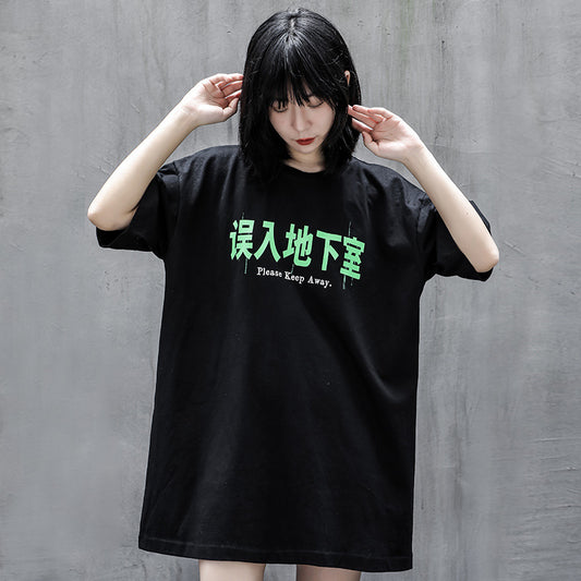 Camiseta de Algodón Estampada Suelta y Cómoda