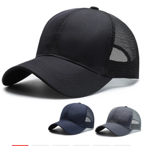 Gorra de Béisbol Transpirable con Malla para Adultos Mayores - Image 4