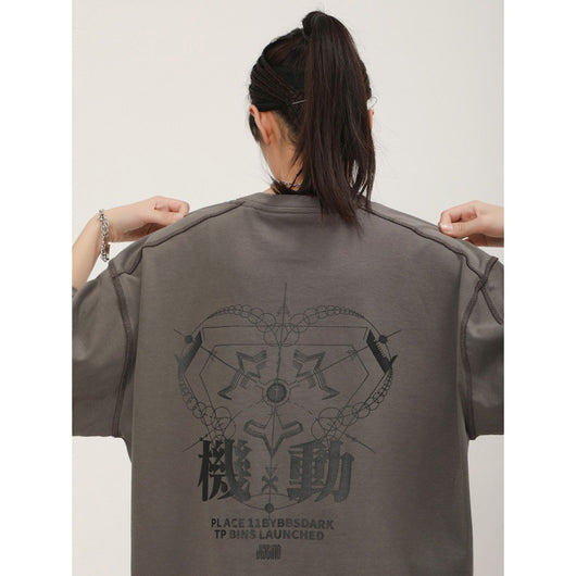 Camiseta Suelta Casual con Estampado de Viento - Manga Corta Funcional - Image 13