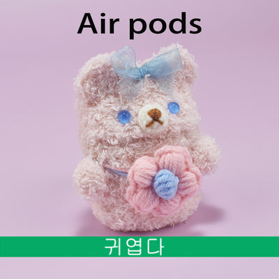 Peluche Pato y Oso con Tejido Tricot Acolchado - Image 19