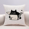 Funda De Almohada De Gato Negro 4, 35 X 35 Cm