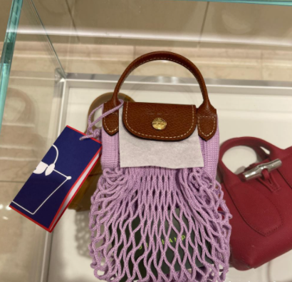 Bolso Tejido Mini Canasta con Correa Bandolera para Mujer - Image 8