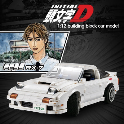 Modelo Estático Initial D - Kit de Bloques de Construcción Double E 61022 - Image 4