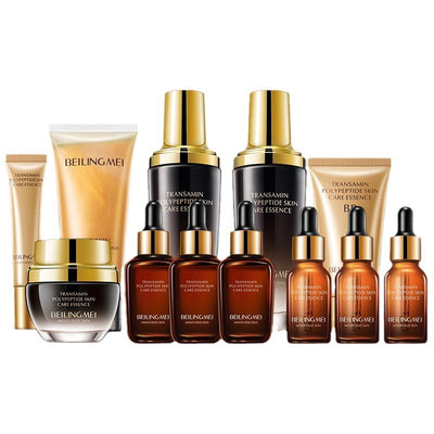 Kit Completo de Cuidado Facial 12 Piezas - Image 4