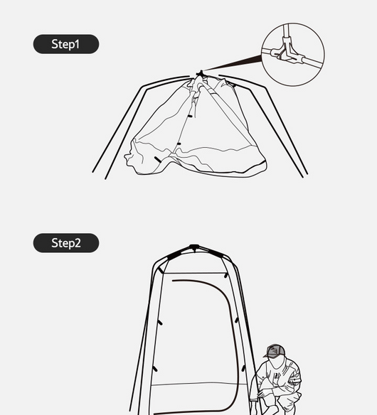 Carpa Móvil Protectora Solar para Una Persona - Image 11