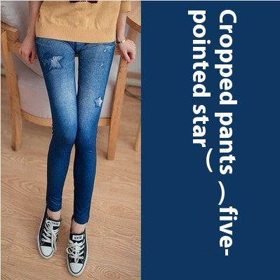 Leggings Ajustados Stretch Premium - Image 10