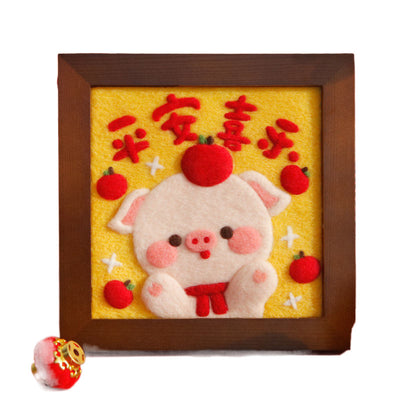 Cuadro Decorativo Infantil Personalizado con Foto - Regalo Año Nuevo - Image 4