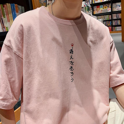 Camiseta Básica de Verano Manga Corta para Hombre - Image 9