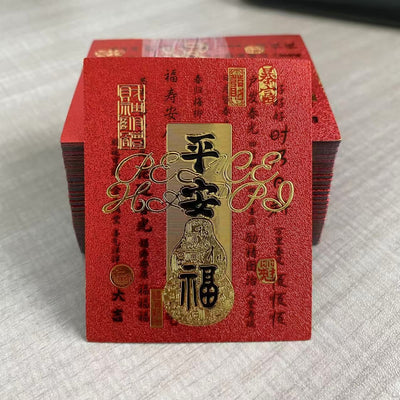 Two rectangular mobile phone stickers, one red and one gold, with gold foil Chinese characters. The red sticker says "Ping An Ru Yi," and the gold sticker has r - Image 15