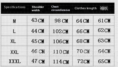 Chaqueta de Cuero Premium para Hombre - Otoño e Invierno - Image 9