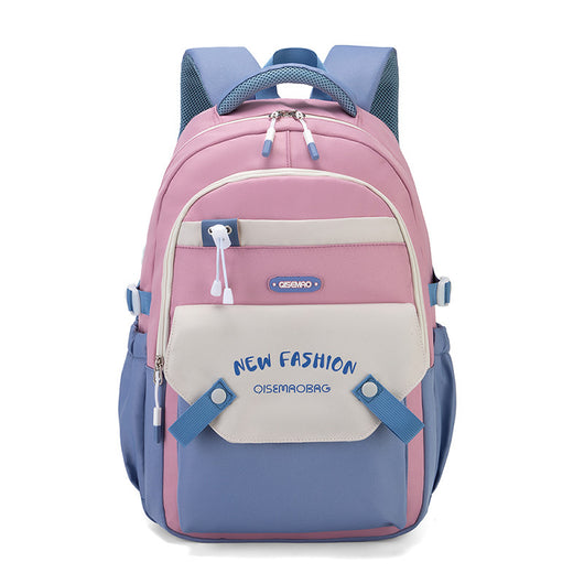 Mochila Escolar Multicolor con Contraste de Colores - Image 6