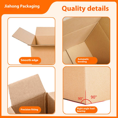Caja de Cartón Reforzado de 5 Capas para Mudanzas y Envíos - Image 8