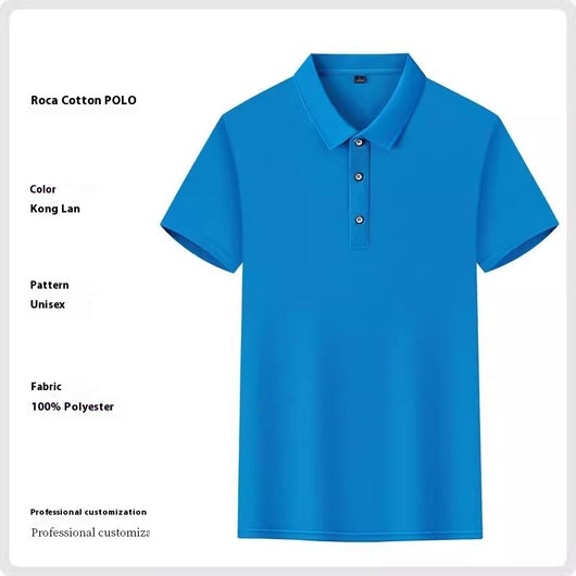 Polo de Algodón Seamless Loka sin Costuras - Image 6