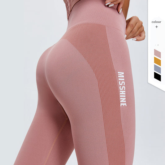 Pantalones Deportivos Ajustados de Cintura Alta con Elástico Transpirable