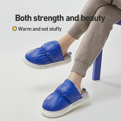 Pantuflas de Invierno Cálidas y Acogedoras con Suela Antideslizante