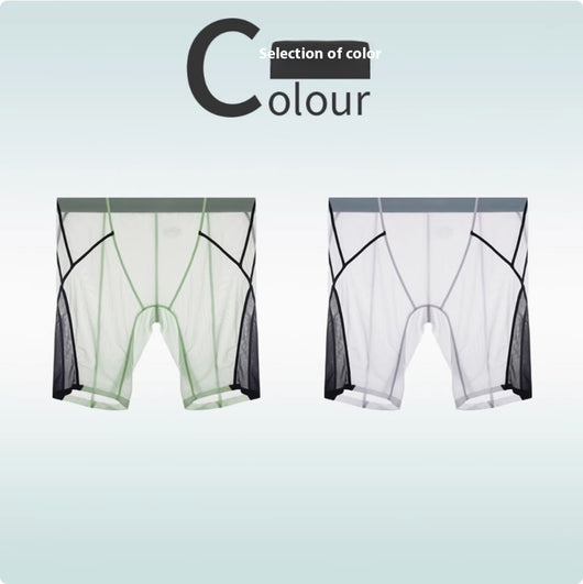 Calzoncillos Deportivos Ice Silk sin Marca Visible - Secado Rápido y Máxima Comodidad - Image 18