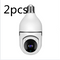 YIIOT 2million2 Pieces Infrared Night Vision 5GWiFi