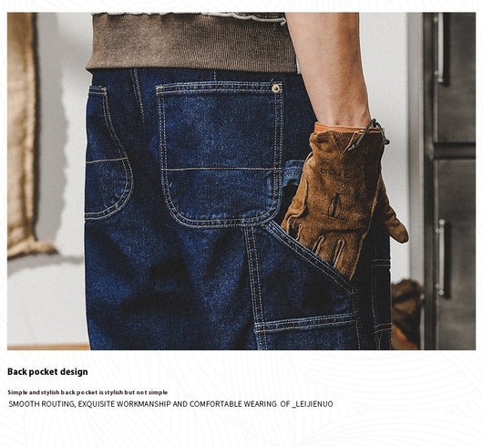 Pantalones Vaqueros Retro Holgados para Hombre con Costuras Brillantes - Image 15