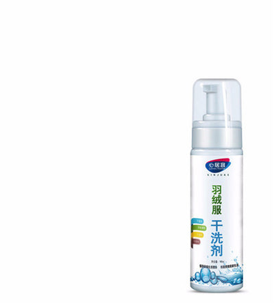 Spray Limpiador Desengrasante Profesional - Image 12