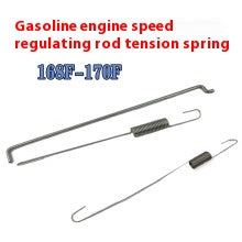 Repuestos para Generador de Gasolina Monocilíndrico Refrigerado por Aire - Image 16