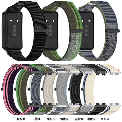Correa de Reloj Trenzada Loop Band8 en Nylon - Image 27