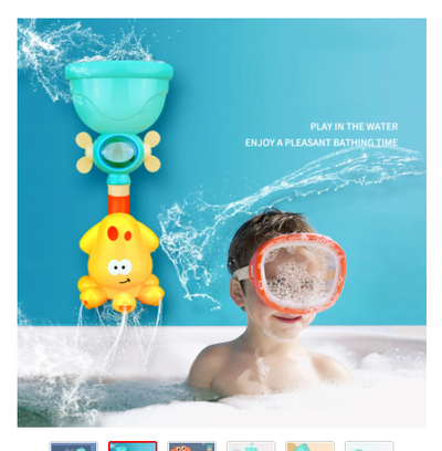 Rueda de Agua para Baño Infantil - Image 4